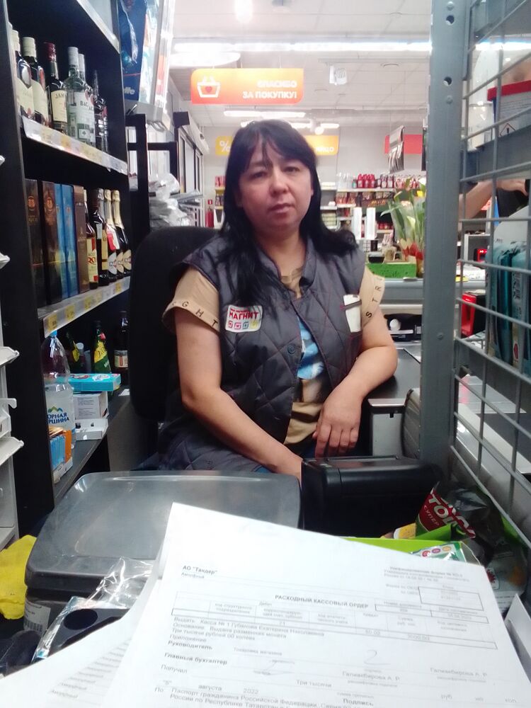 ���� 28359744 ������� ��������, 47 ���, ���� ���������� � ������