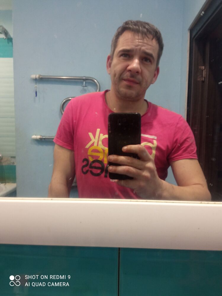 ���� 32053674 ������� �������, 41 ���, ���� ���������� � �����