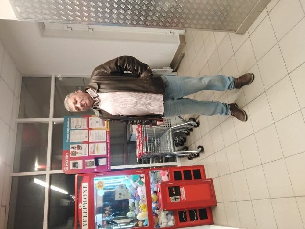 ���� 54964104 ������� �������, 49 ���, ���� ���������� � ����������