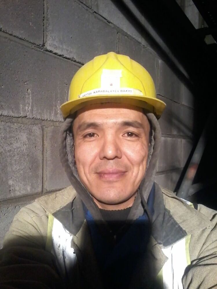 ���������� ���������, ���� ������� �����, 50 ���, ������������ 