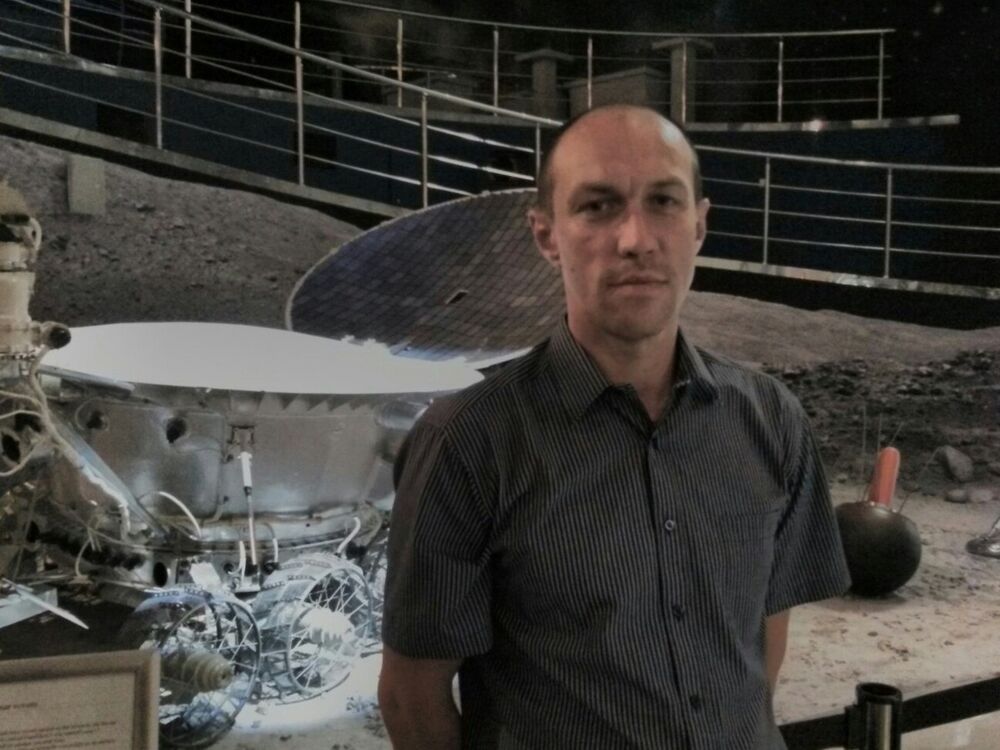 ���������� �������, ���� ������� �����, 45 ���, ������������ 