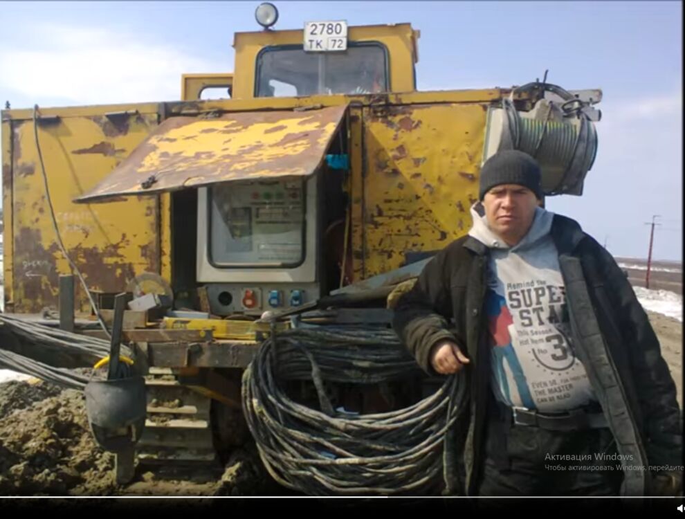 ���������� ������, ���� ������� �������, 47 ���, ������������ ��� ������, ����� � ���������