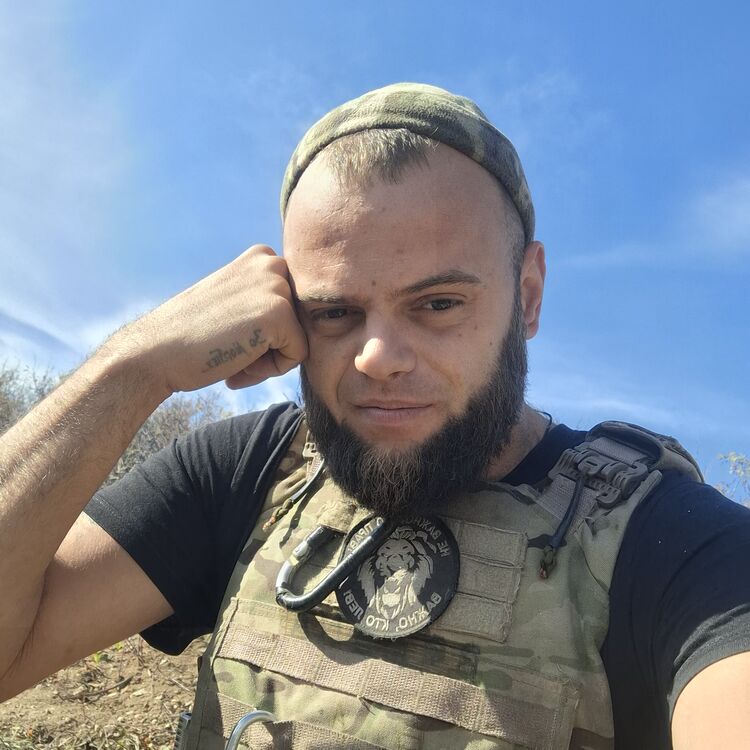 ���� 47493304 ������� �����, 32 ����, ���� ���������� � ������