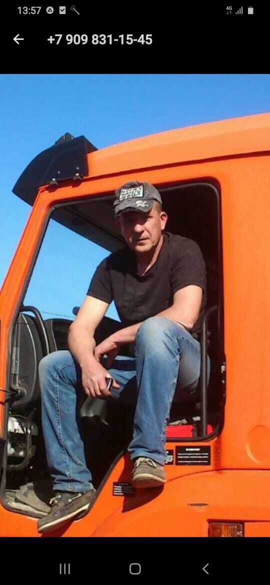 ���������� ����, ���� ������� �����, 43 ����, ������������ ��� ������, ����� � ���������