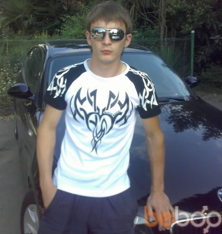 ���������� ����, ���� ������� ������, 39 ���, ������������ ��� ������, ����� � ���������, c�������� ���������