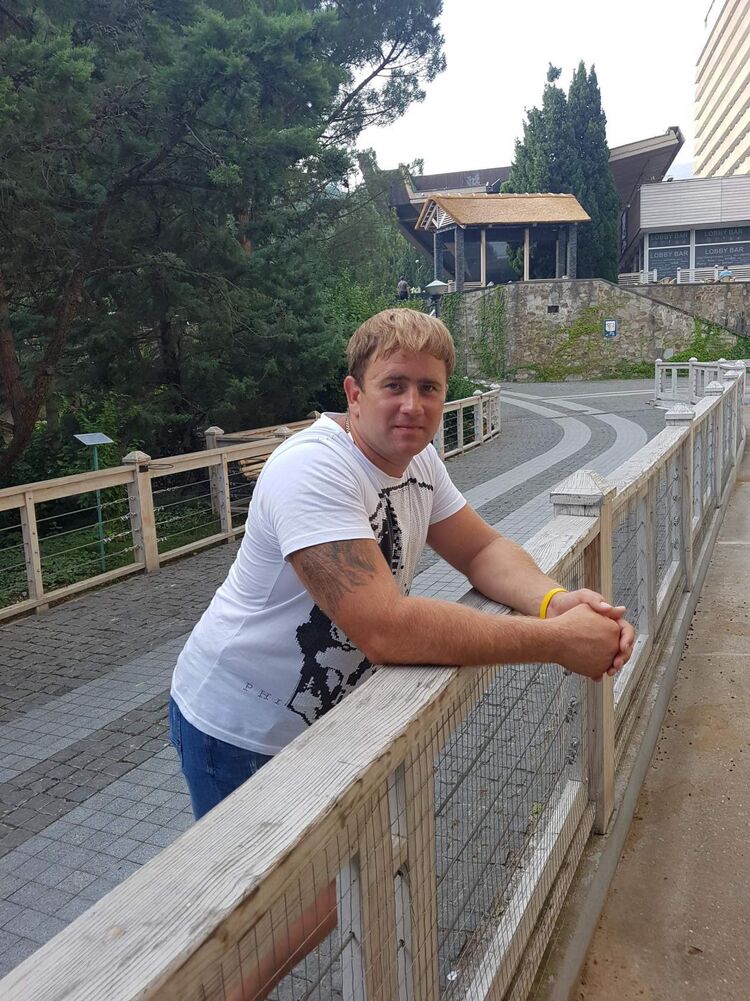 ���� 35211824 ������� ����, 45 ���, ���� ���������� � ������