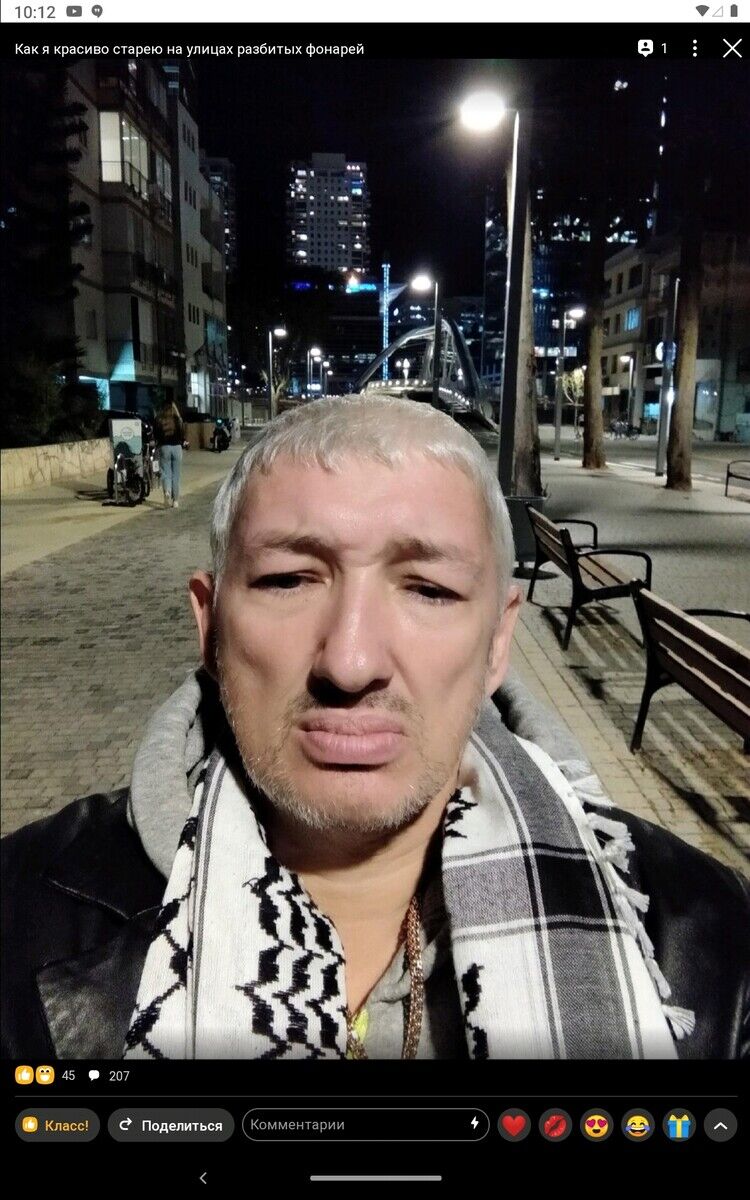  King George,   , 52 ,   ,   , c 