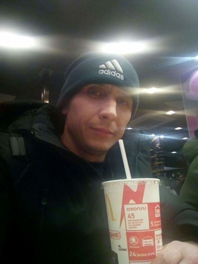 ���� 26611324 ������� ������, 38 ���, ���� ���������� � ������