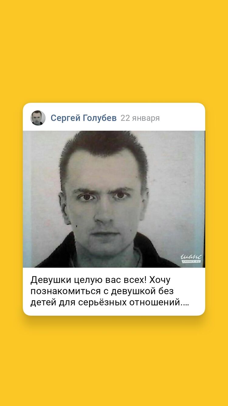 ���� 40776024 ������� ������, 28 ���, ���� ���������� � �����-����������