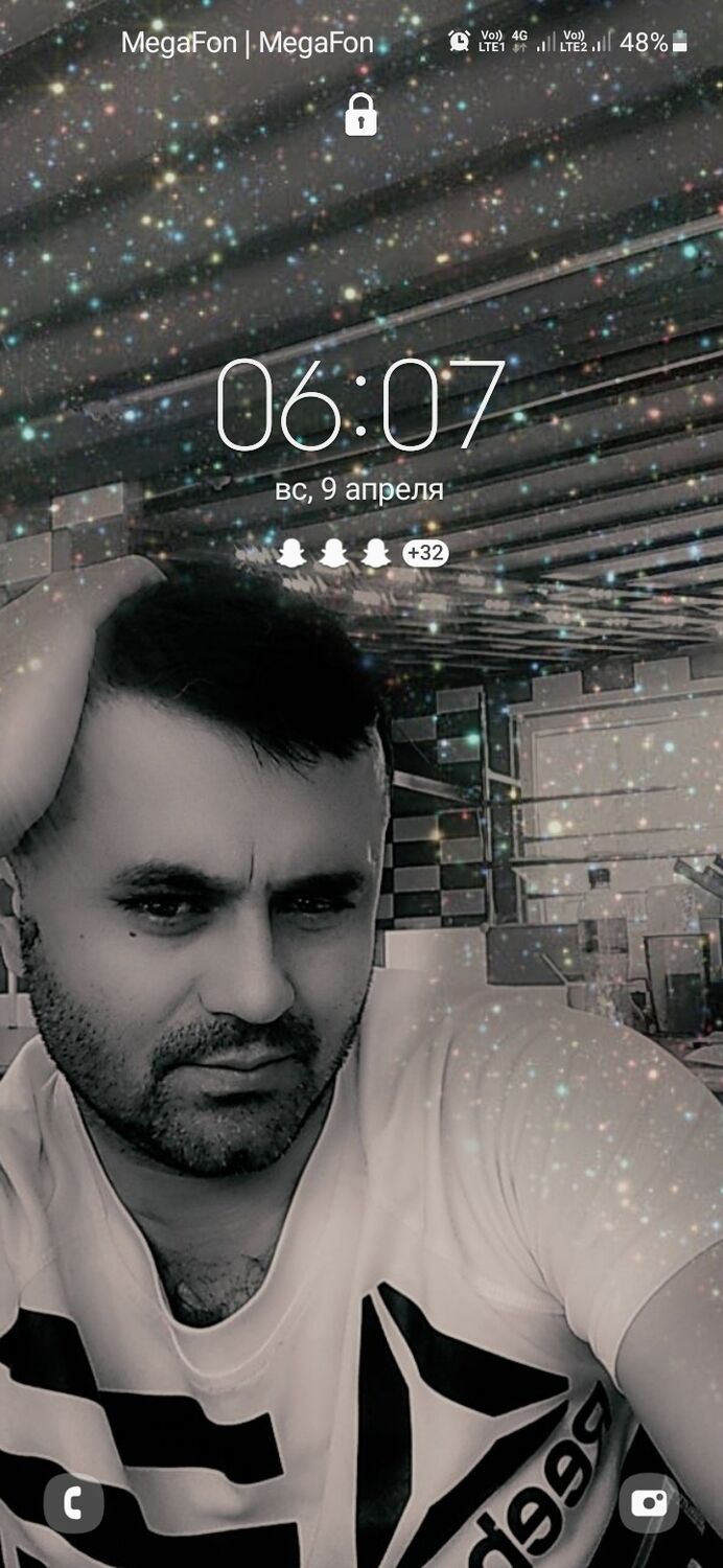 ���������� �������, ���� ������� ����, 39 ���, ������������ ��� ������, ����� � ���������, c�������� ���������