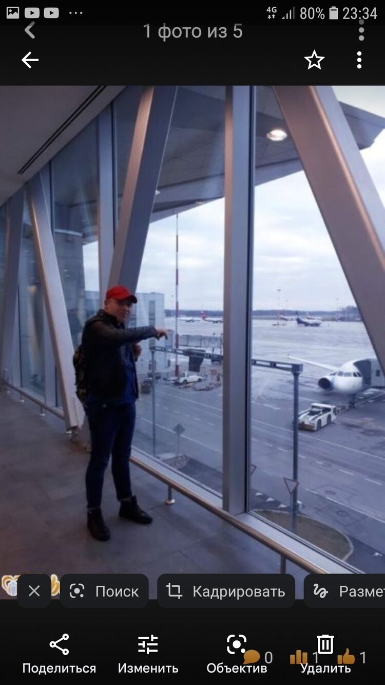 ���� 28648944 ������� �����, 33 ����, ���� ���������� � �����-����������