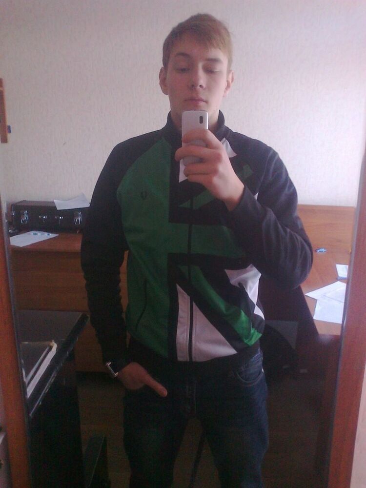 ���� 4033434 ������� �����, 32 ����, ���� ���������� � ������