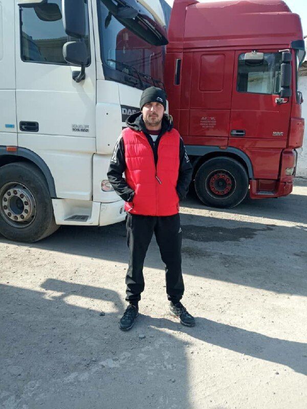 ���� 24376994 ������� Romik, 41 ���, ���� ���������� � �������