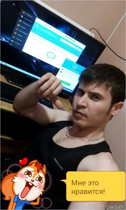 ���������� ������������, ���� ������� �����, 32 ����, ������������ ��� ������