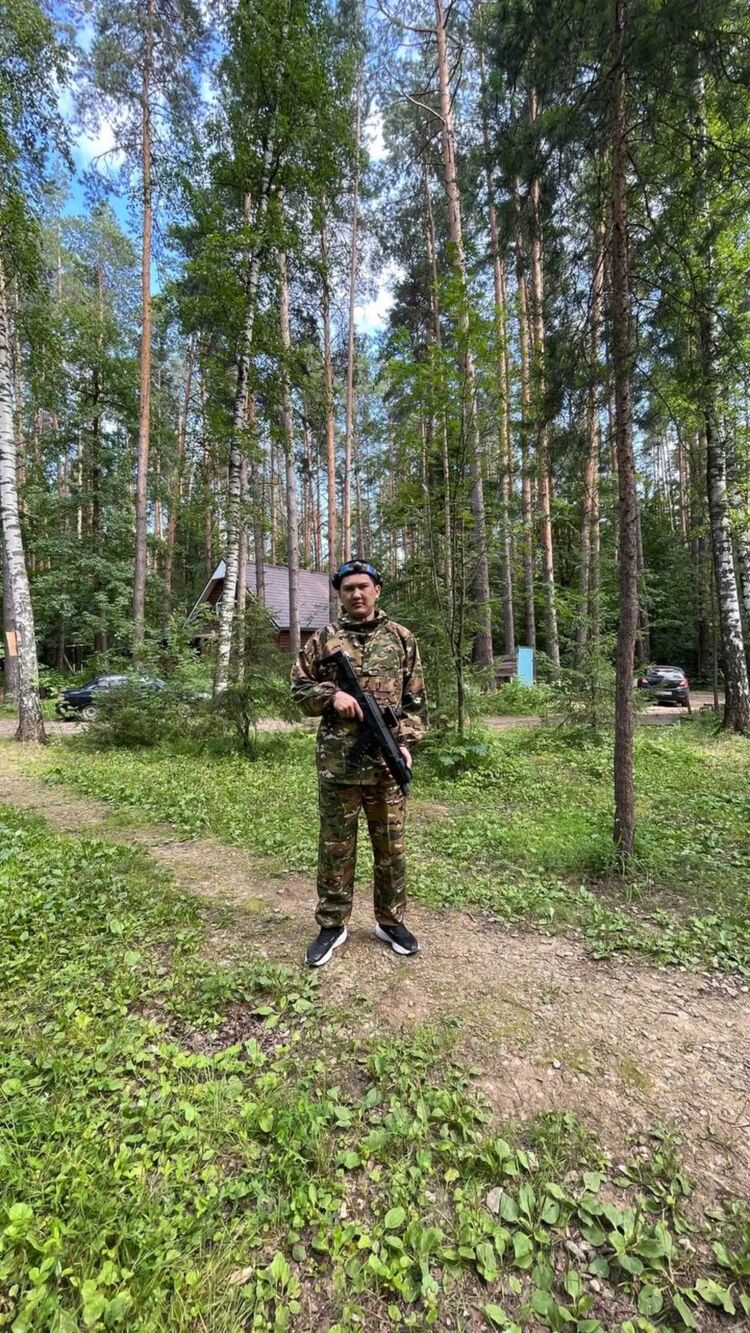 ���� 46143904 ������� ���, 27 ���, ���� ���������� � ���������� ������