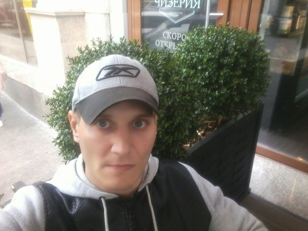 ���� 19208214 ������� DENIS, 43 ����, ���� ���������� � ������