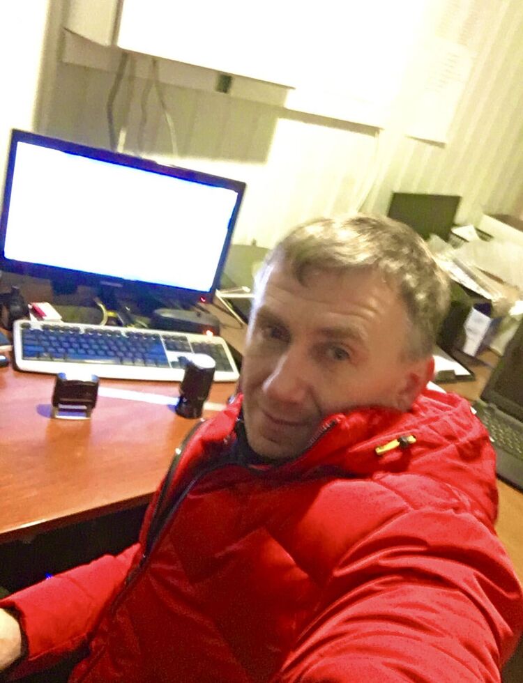 ���� 55348314 ������� �������, 44 ����, ���� ���������� � ���������