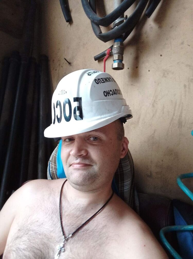 ���� 28003294 ������� ������, 43 ����, ���� ���������� � �������