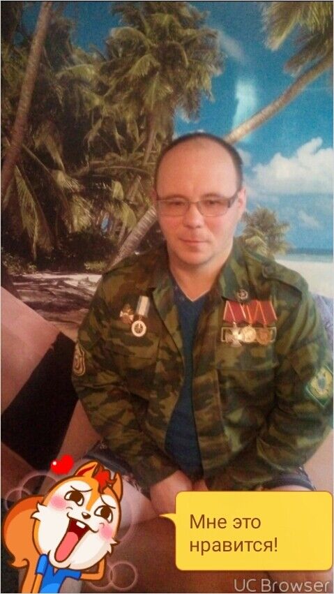 ���� 9614914 ������� ����, 45 ���, ���� ���������� � ��������