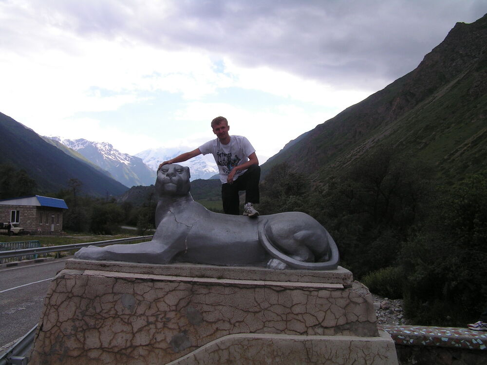 ���� 4165534 ������� ������, 41 ���, ���� ���������� � ����������