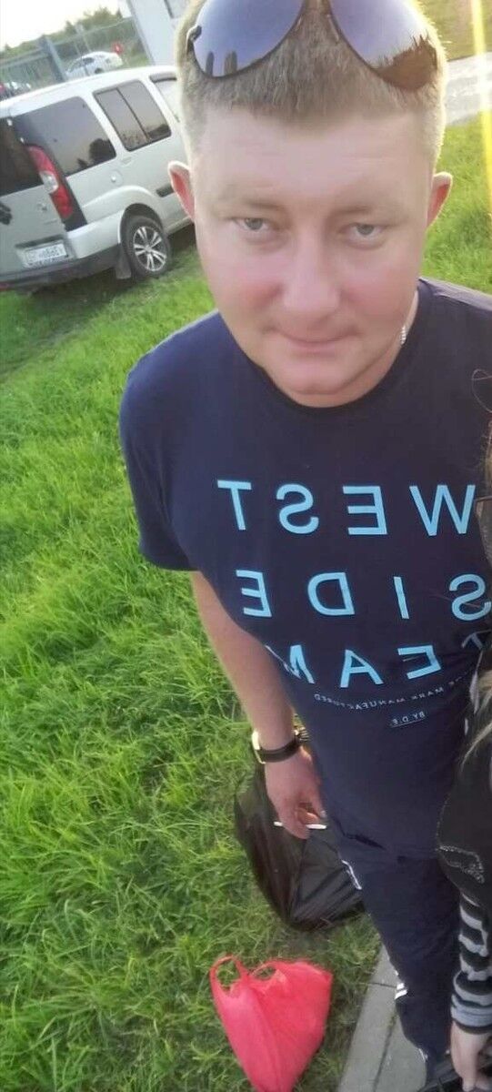 ���� 10870304 ������� �����, 38 ���, ���� ���������� � ������