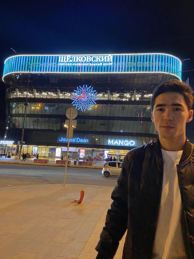 ���� 53680644 ����� ������, 20 ���, ���� ���������� � ������