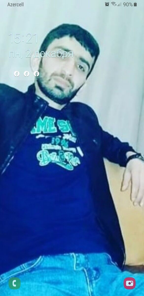 ���������� ����, ���� ������� NURU, 39 ���, ������������ ��� ������, ����� � ���������, c�������� ���������