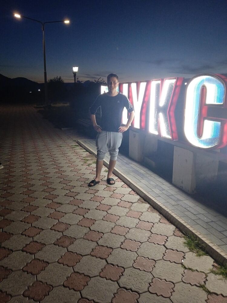 ���� 45418364 ������� �����, 32 ����, ���� ���������� � ������