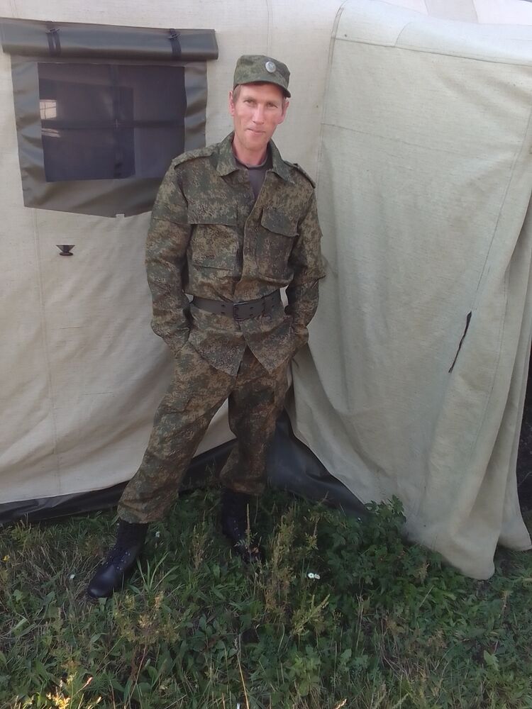 ���� 24408184 ������� Veris, 40 ���, ���� ���������� � �������