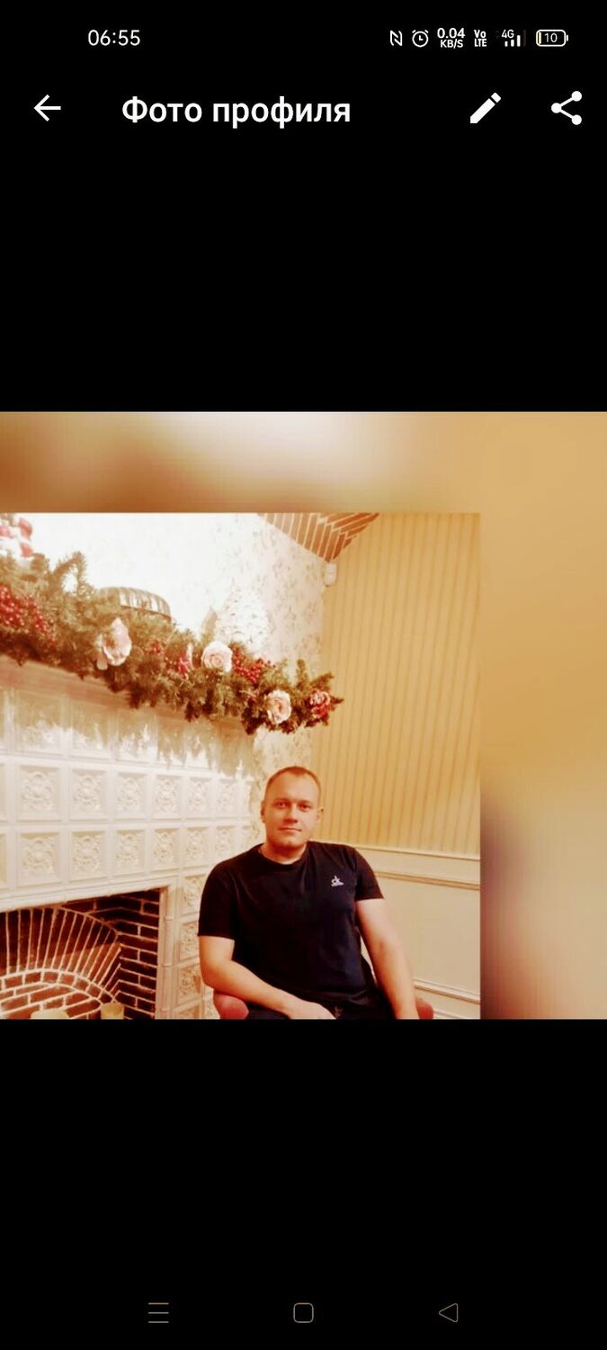 ���� 25437544 ������� ������, 36 ���, ���� ���������� � ���������