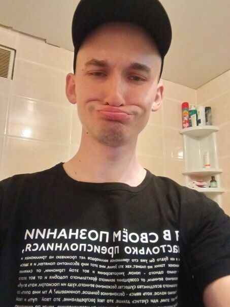 ���������� ��������, ���� ������� RandyBlog, 27 ���, ������������ ��� c�������� ���������