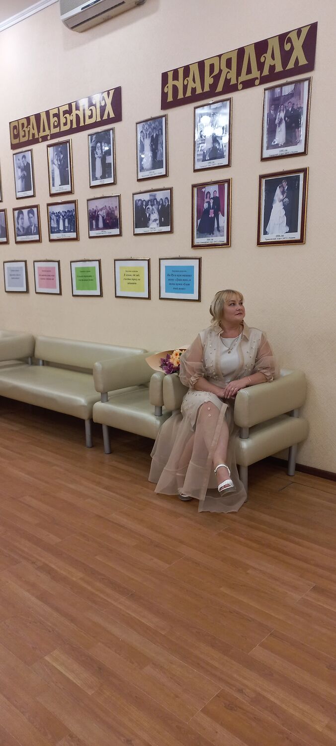 ���������� ������, ���� ������� ���, 45 ���, ������������ ��� ������, ����� � ���������