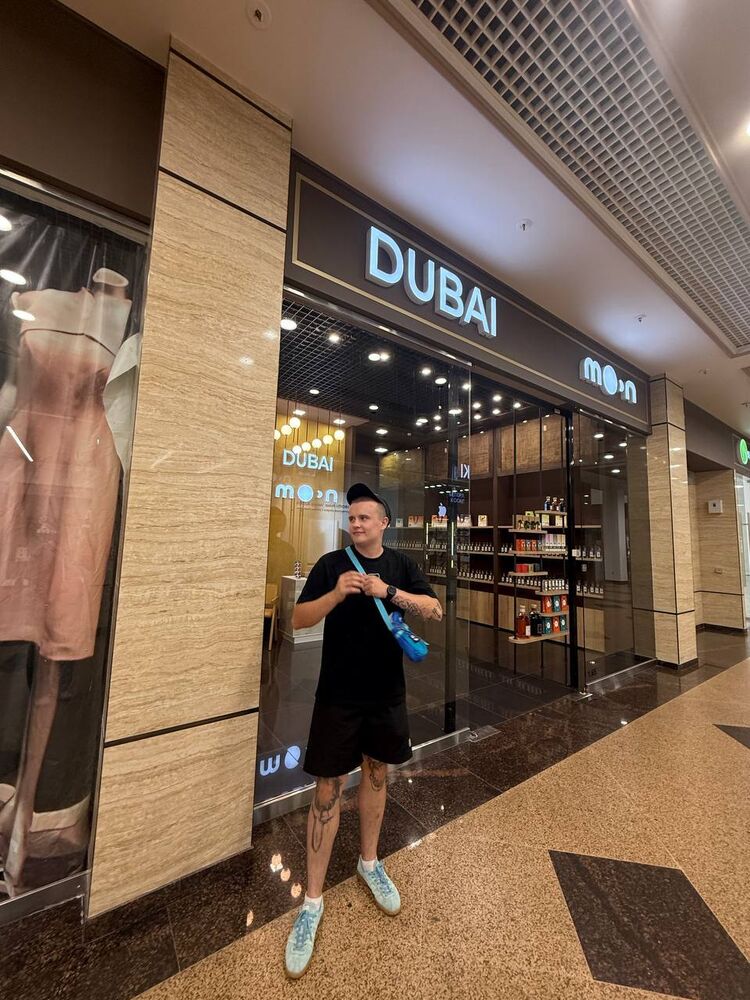 ���� 54955034 ����� ����, 24 ����, ���� ���������� � �������