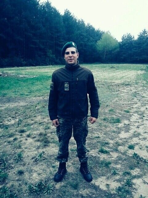 ���� 11494534 ������� ���, 29 ���, ���� ���������� � �����