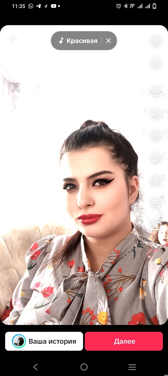 ���� 49992104 ������� �������, 25 ���, ���� ���������� � ���������