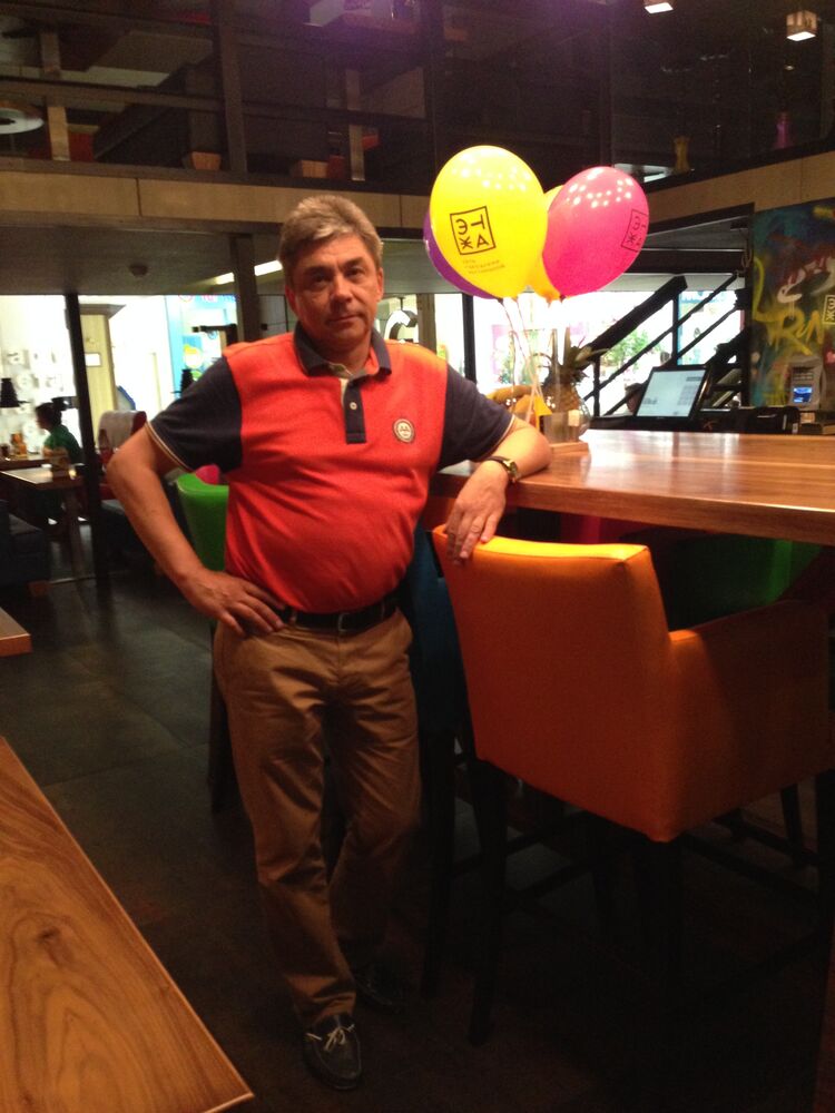 ���������� ������, ���� ������� ������, 61 ���, ������������ ��� ������, ����� � ���������