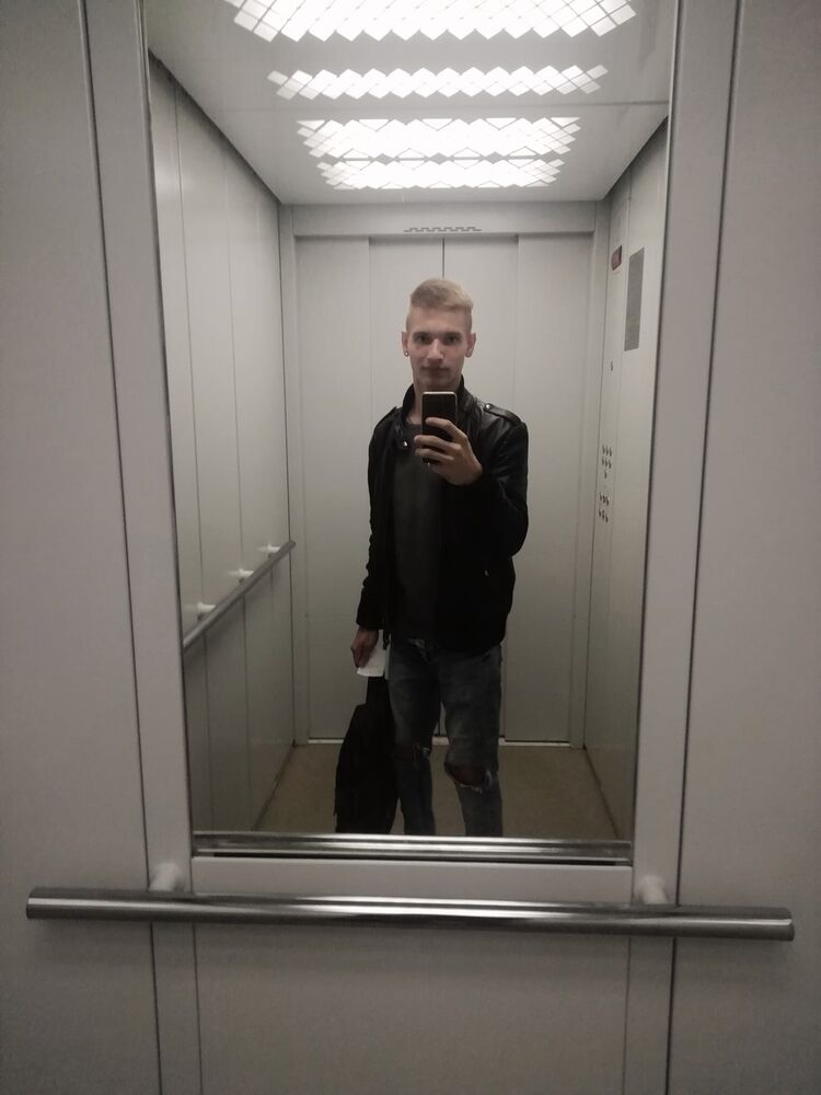 ���� 16720194 ����� �������, 25 ���, ���� ���������� � �����������