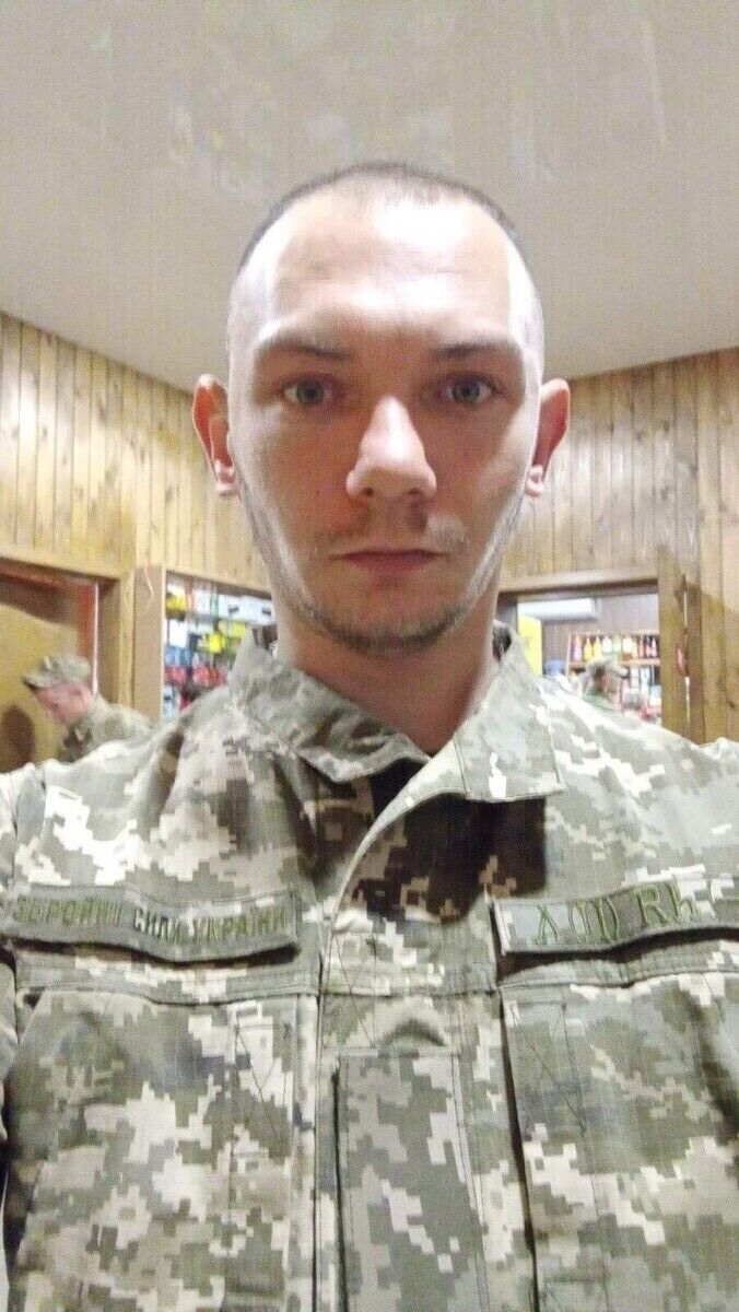 ���� 21770254 ������� �������, 33 ����, ���� ���������� � �����