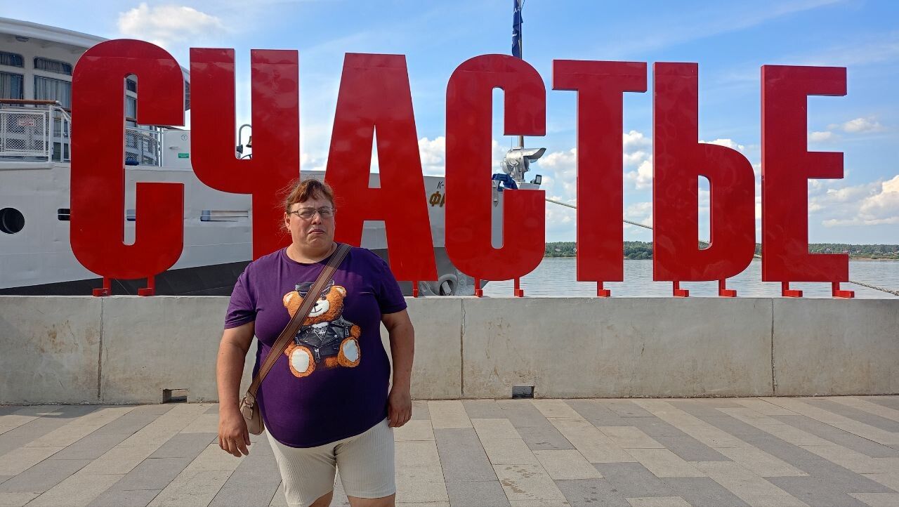 ���������� �����������, ���� ������� Sveta, 44 ����, ������������ ��� ������, ����� � ���������