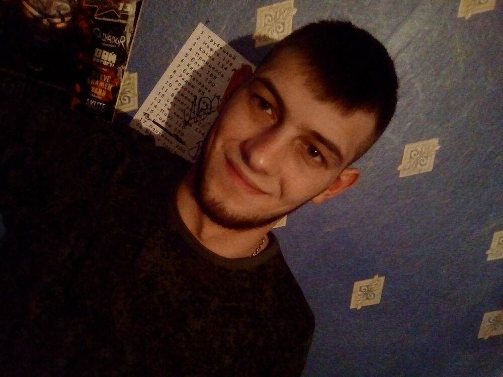 ���� 11715114 ������� ��������, 29 ���, ���� ���������� � ������