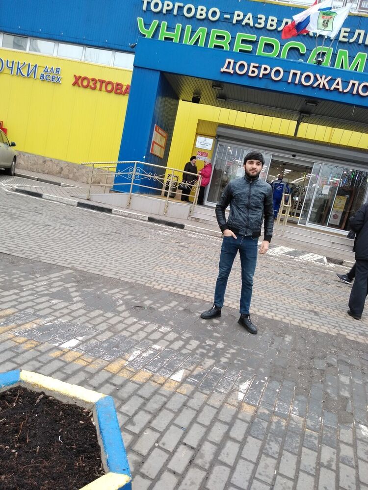 ���� 20013714 ������� ����, 32 ����, ���� ���������� � �����