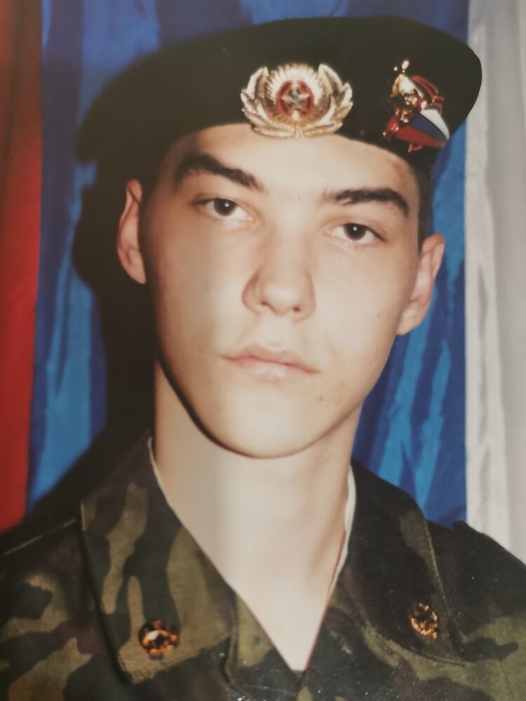 ���� 46094664 ������� �������, 37 ���, ���� ���������� � �������������