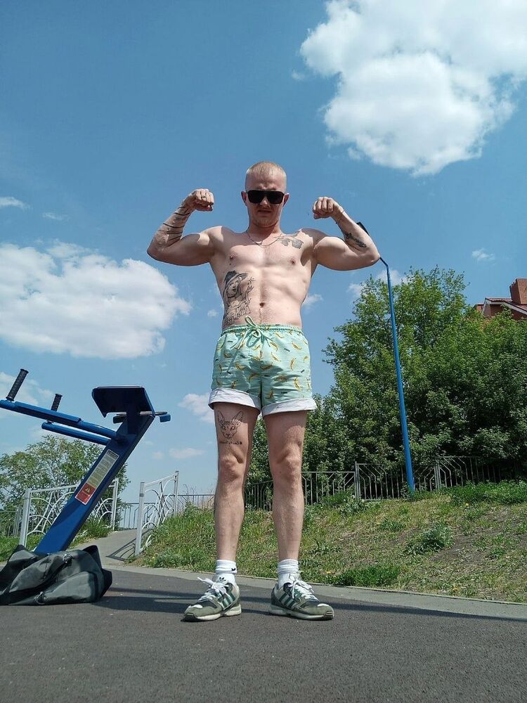 ���������� ������������, ���� ������� �����, 33 ����, ������������ ��� ����� � ���������