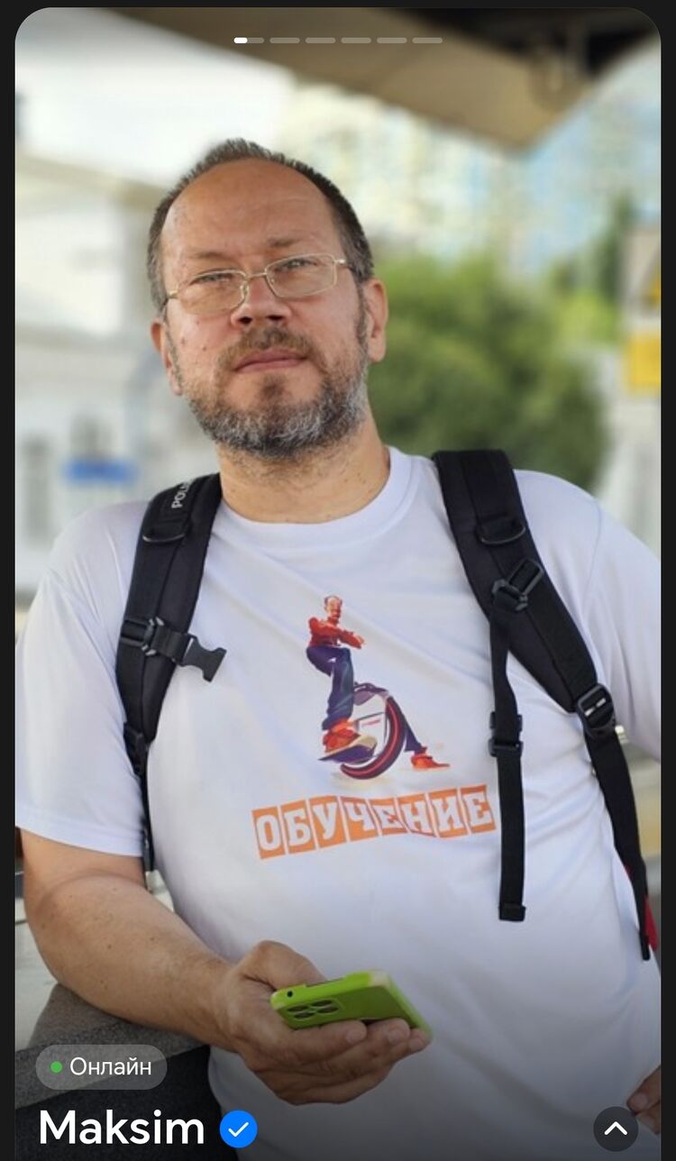 ���� 50684544 ������� ������, 52 ����, ���� ���������� � ����