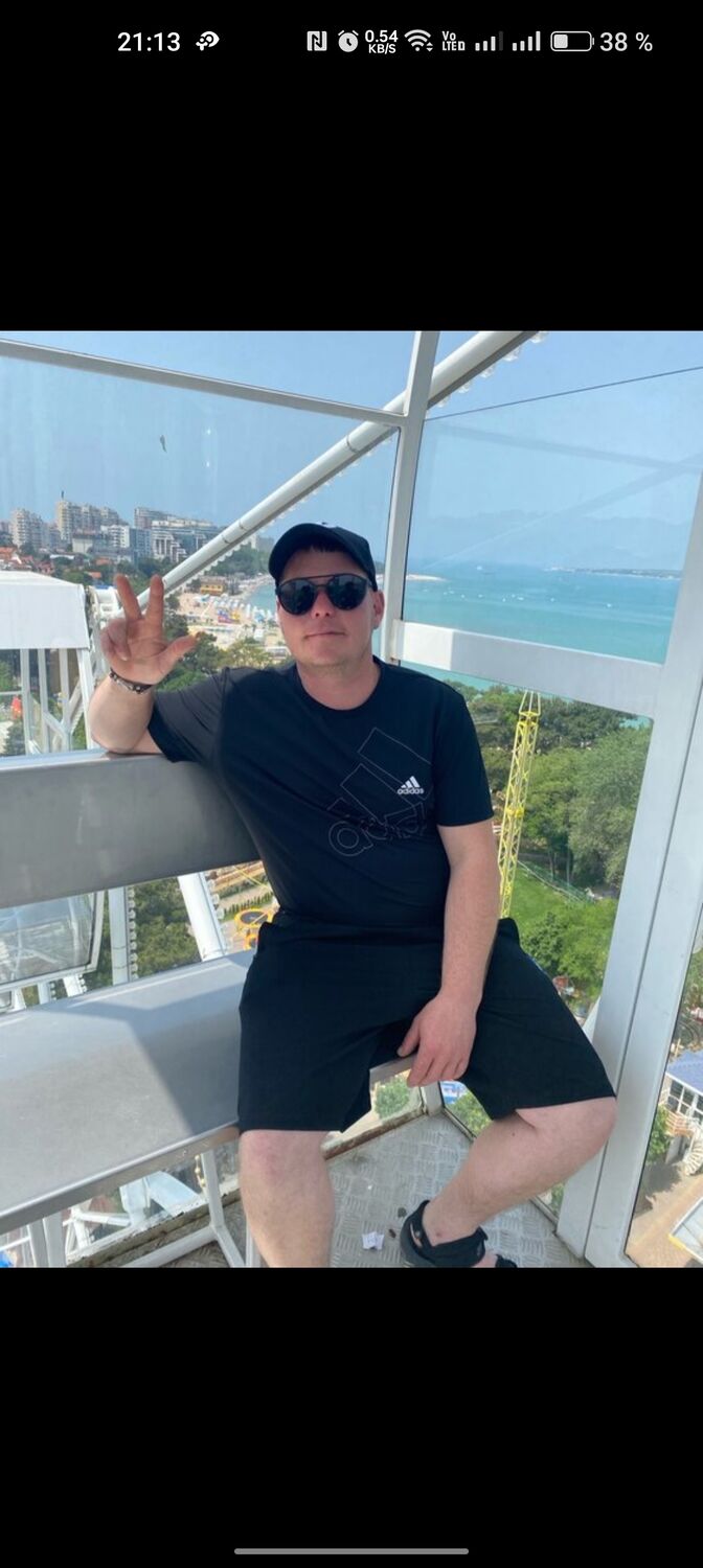 ���� 44587024 ������� �����, 37 ���, ���� ���������� � �������-��-����