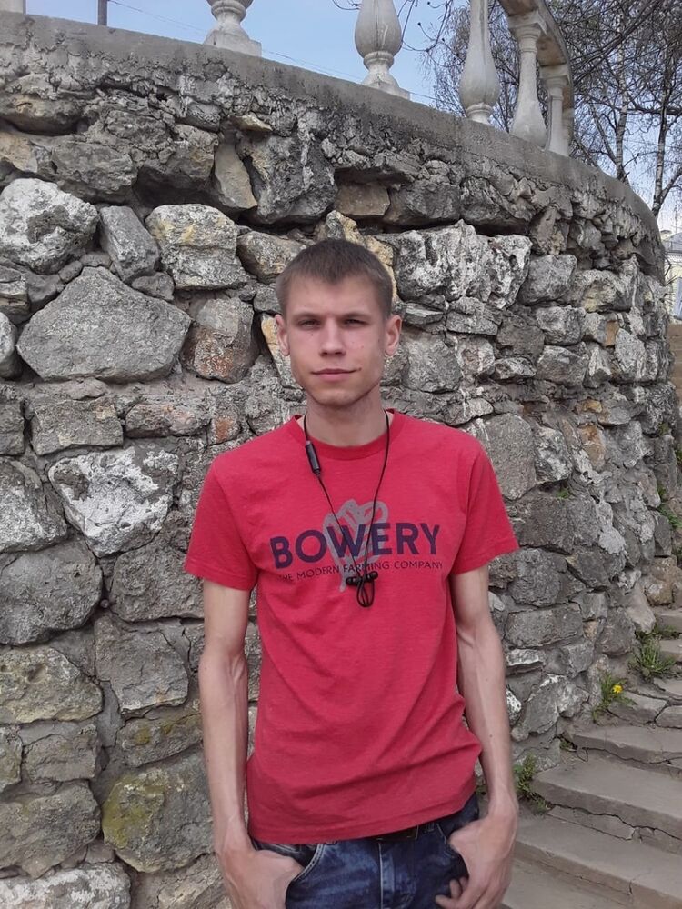 ���� 56231354 ������� ����, 30 ���, ���� ���������� � �����