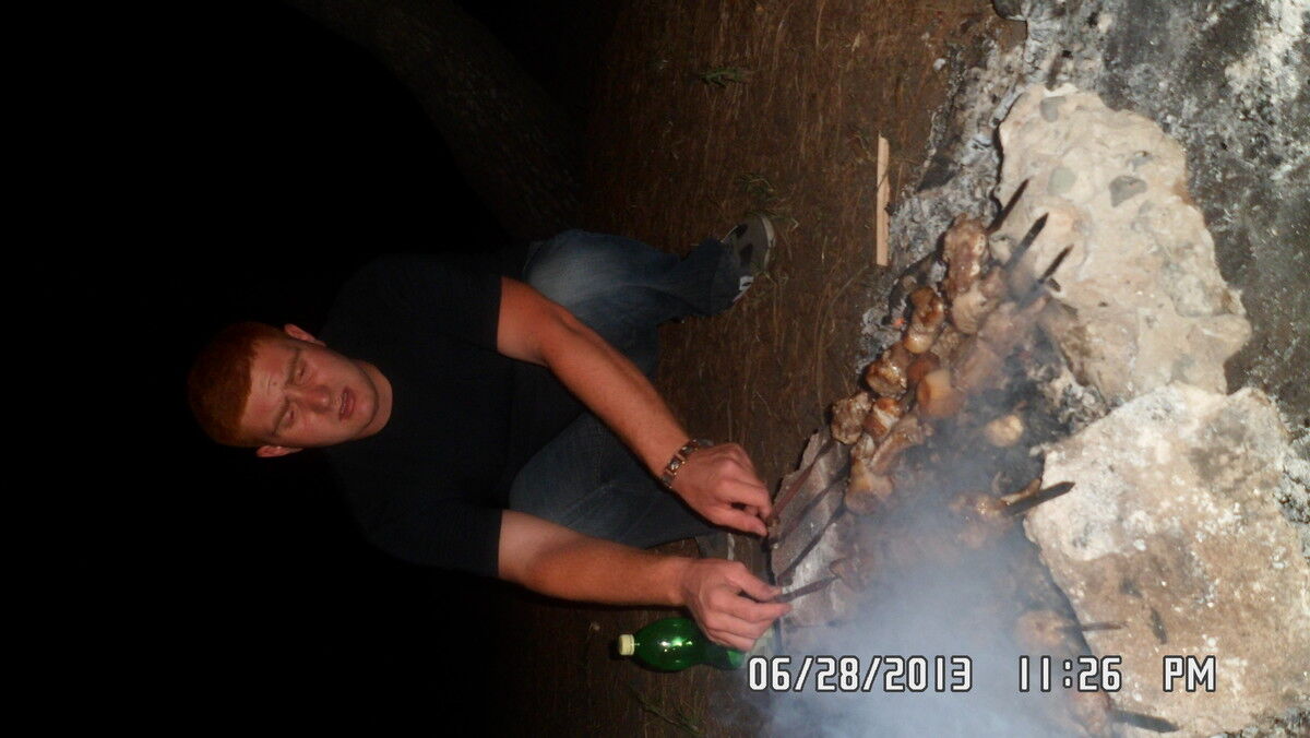  ,   Dima, 35 ,   