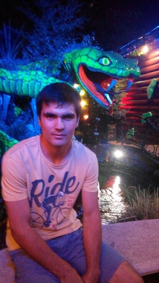 ���������� ����, ���� ������� ����, 33 ����, ������������ ��� ������, ����� � ���������