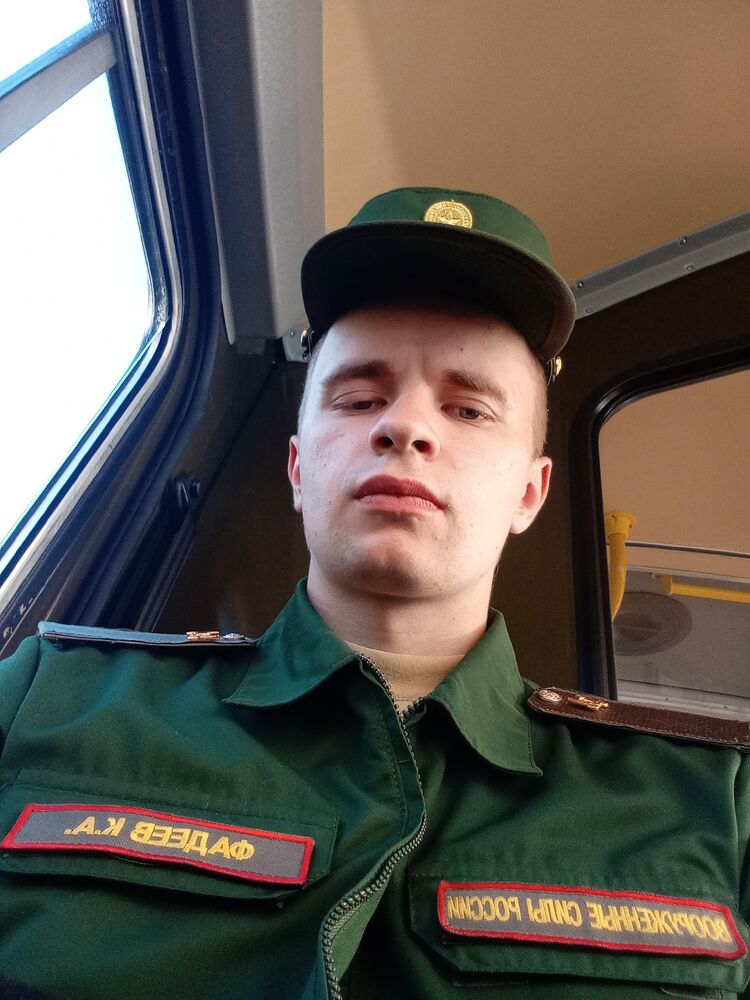  46765694  , 21 ,    