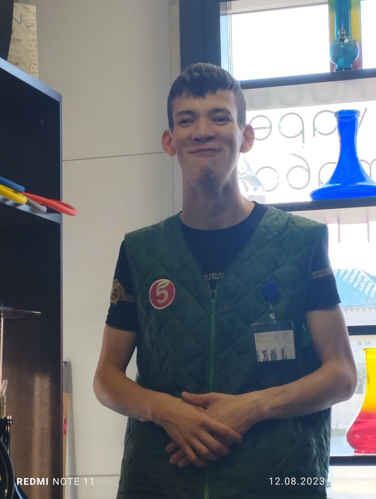 ���������� ������, ���� ������� Islam, 26 ���, ������������ ��� ���������